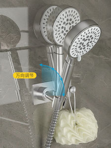 Giá Đỡ Vòi Sen Không Cần Đục Lỗ Điều Chỉnh Toàn Diện Chân Đế Vòi Sen Thiết Bị Cố Định Nhà Tắm Thiết Bị Vệ Sinh Dụng Cụ Vệ Sinh