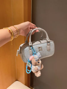 MY&FSNH | Weaved Bowling Pillow Style Bag for Multiple Uses and Fashion Trend Cross-Body Shoulder Bag