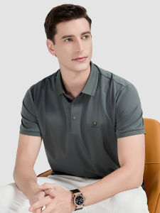 Pierre Cardin | Cooling Short Sleeve Polo Shirt for Men