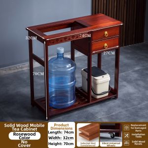 ZHISHANYUAN | Compact New Chinese Style Indoor Mobile Tea Trolley Set