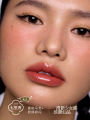 Girlcult Mirror Finish Lipstick Watermelon Series Women's Lip Gloss Summer Moisturizing Easy to Color Chinese Manufacturer. 