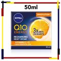 Nivea Face Care Q10 Energy Recharging Night Cream Vitamin C+E  50ml. 