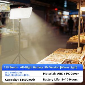 PAIMIJI | Rechargeable LED Emergency Light For Night Market Camping