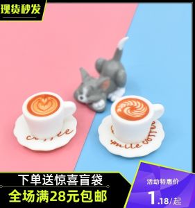Miniature Coffee Cup Model Cream Cheese Mobile Phone Case Dollhouse Accessories Scene Simulation Toys for Children And Adults