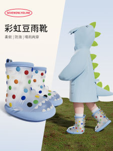 Rain Boots Childrens Anti-Slip Cartoon Shark Design Boys Girls Kids Rain Shoes PVC Short Tube Four Seasons Universal Baby Shoes