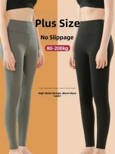 MsPai | Plus Size Womens Thermal Leggings Warmer