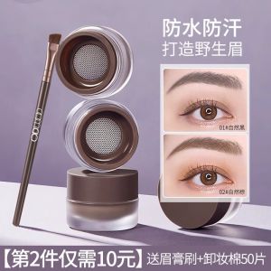 Son Lì Mịn Lâu Trôi Chống Thấm Nước Chống Mồ Hôi Không Thấm Nước Tự Nhiên Dạng Bột Dạng Keo Dạng Bút Kẻ Mày