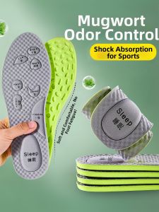 JIFANPAUL | Deodorizing Sweat-absorbing Breathable Massaging Shock Absorbing Comfortable Shoe Insoles Fragrant