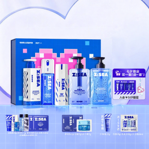 Z:SEA | Mens Multi-Effect Skincare Set