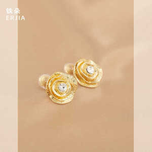 Elegant Flower Ear Cuff No Piercing Required Fashionable Korean Style Alloy Ear Jewelry for Women Commuting Daily Use