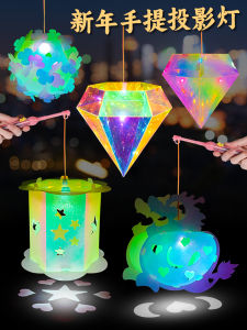 Colorful Finished Handheld Lanterns for Children New Year Street Stall Traditional Design Lanterns Festival Supplies Gifts
