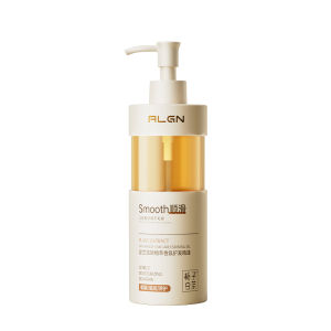 Algn | Anti-Frizz Moisturizing Scent-Lasting Repair Hair Oil