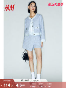 H&M Womens Slim Straight Casual Pants Fashionable Texture Short Skirt Pants Natural Waist Cotton 100% Simple Style