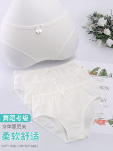 กางเกงชั้นในทรงสามเหลี่ยมสำหรับเด็กผู้หญิง ผ้าฝ้ายแท้ กางเกงชั้นในสำหรับเต้นบัลเล่ต์และกีฬา กางเกงชั้นในสำหรับเด็กอายุ 1-13 ปี