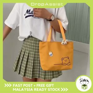 DROPASSIST 1433 Small Canvas Women Tote Bag Handbag Hand Carry bag Wanita Beg Tangan Kecil Murah Perempuan