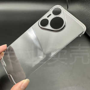 Ultra-Thin Transparent Original Huawei P70 pro Protective Case PC Material Shock-Resistant Clear Design Simple Style