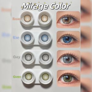 5mm Diamond Brown/Grey/Blue Contact Lens คอนแทคเลนสีกรองแสงคอนเทค - 600°C คอนแทคเลนสีกรองแสงคอนเทค 600°C