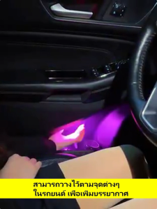 Jerry.jk ไฟ LED รถยนต์ แบบไร้สาย รถยนต์มินิไฟ LED สัมผัสไฟส่องเท้า ชาร์จ USB ในรถยนต์ไฟตกแต่งไฟ ฉุกเฉินลดแสงอัตโนมัติไฟตกแต่งภายในแม่เหล็ก มี 4 สี LED Lamp