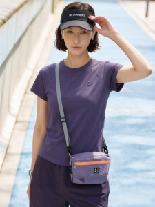 Cool Quick-dry Sun Protection T-shirt