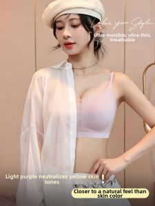 MITAOBEI | Ice Silk Invisible Skinny Strap Gathering Bra New Summer