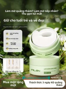 Algn | Miếng dán mắt nâng cơ mặt chống lão hóa Miếng dán mắt chống nhăn Miếng dán mắt làm mờ các vết thâm cho nam và nữ