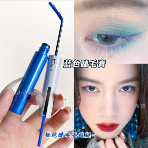 Blue Mascara Eyelash Curler Thickening Waterproof Sweatproof Playful Cosplay Elf Makeup Long Lasting Eye Beauty Tool