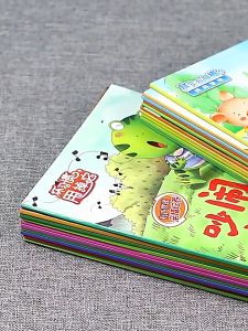 (全套10册) 坏习惯甩掉它 有声伴读幼儿好习惯成长培养睡前故事书注音版 Good Habit Nights Bedtime Chinese Story Books for Kids Children 性格行为管理绘本 3-8岁 32 page book