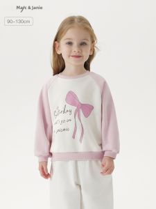 Marc&Janie | Playful Bow Color-block Baby Girl Hoodie