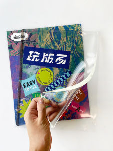 Original Gelatin Printmaking Tool GelPlate Cover Reusable Art Supplies Professional Lithography Equipment Cultural Goods