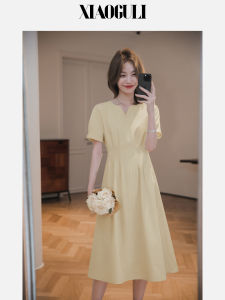 Almond Patterned French Style Summer Dress Slimming Waist Design Commute Ready Beach Vacation Long Dress Womens Fashion