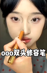 QYQY Double-ended Contouring Pen Highlighter Cement Gray Nose Shadow Natural Brighten Skin Tone Contour Sticks Korean Makeup Cosmetic