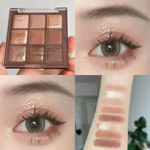 Internet Celebrity Nine Colors Eye Shadow Plate 2024 New Flagship Store Niche Style Brand Matte Shimmer Flash Sequin Earth Color