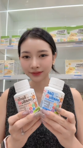 เคลื่อนไหวของแคลเซียมเด็กกิฟฟารีน แหล่งของแคลเซียม, วิตามินเด็ก, อาหารเสริมเด็ก และวิตตามินเด็ก