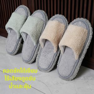 PISSA | Convenient Mopping Slipper Indoor and Kitchen Cleaning Quiet and Scratch-free