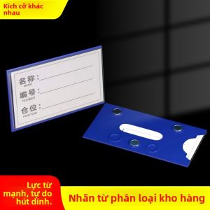Thẻ Định Vị Kho Có Từ Tính
