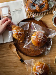 Bakery Self-Sealing Bag for Baking Toast Sandwich Transparent Individually Small Bag Kitchen Cooking Utensils Pastry Packaging Box