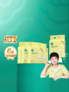 Purcotton | Khăn Tắm Mặt Bằng Cotton Mềm Cho Trẻ Em