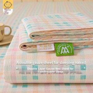 KAMONI | Non-Cotton Thick Mattress Protector
