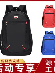 Túi Đeo Vai Đôi in LOGO Quần Áo Thể Thao Oxford Túi Đựng Sách Học Sinh Trung Học Túi Đựng Đồ Dùng Làm Việc Cho Nam