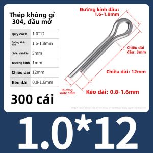 BAIRUITE | Chốt Inox Hình U