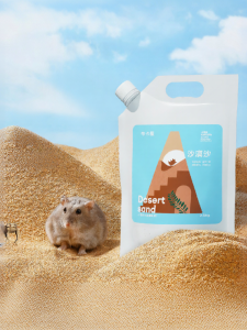BUCATSTATE | Dust-Free Dry Summer Hamster Bath Sand