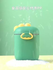 FAUS KOTAK SUSU DINO 80ML / TEMPAT PENYIMPANAN BUBUK SUSU ANAK PRAKTIS