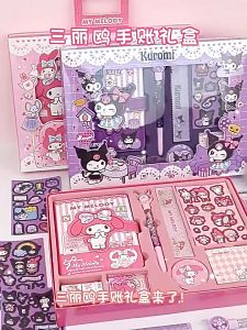 Sanrio Notebook Handbook Stationery Set Gift Box Melody Kuromi Large Gift Box Pack Full Set Notebook