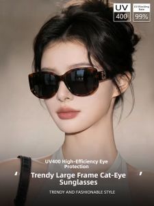 AIKENI | Anti-UV Polarized Big Frame Sunglasses