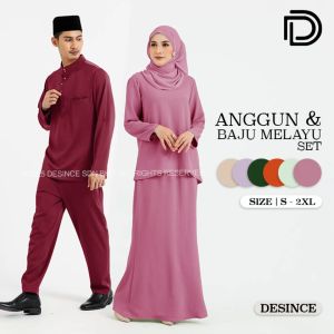 🇲🇾 DESINCE Baju Melayu Lelaki Modern Sedondon Series Set Baju Kurung Kedah Wanita Perempuan Ironless MW081 WW050
