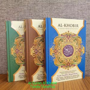 COD BAYAR DITEMPAT Al Quran Perkata Latin AL KHOBIR A4 20x30 Untuk Pemula Ukuran Besar ORIGINAL
