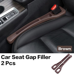 2PCS Car Seat Gap Filler Between Seats Interior Decoration Accessories For Skoda Kodiaq GT Octavia A5 A7 4 Superb MK3 3 2 Fabia