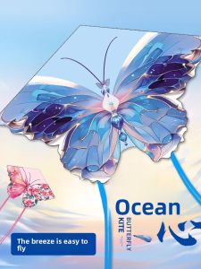 MONLEYTA | Butterfly Kite Easy To Fly Micro Wind Professional Level Cartoon Style For Adults Children Specialized Kite New 2025 Model