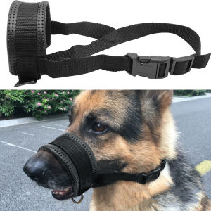 Dog Mouth Cover Water Drinking Anti-Bark Mask Large Medium Dogs German Shepherd Malinois Prevent Bite Noise Making Golden Retriever Labrador