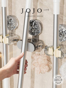 Mr. Grocery JOJOS L. PD. Bathroom Suction Mop Holder Adhesive Wall Clip No Drilling Required for Household Cleaning Tools